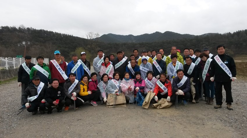 1.함께 가꾸는 농촌운동’추진 환경정화활동 펼쳐